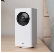 Drehbare Full HD WLAN IP-Kamera mit 120 Grad Weitwinkel f&uuml;r 18,05&euro;