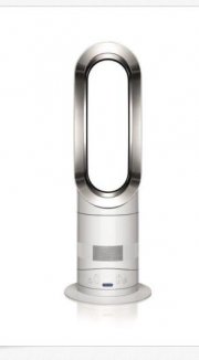 Dyson AM05 Heizl&uuml;fter Wei&szlig;/Silber Ventilator ohne Rotorbl&auml;tter Neuware f&uuml;r 199&euro; 