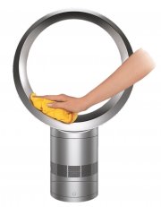 Dyson AM06 Tischventilator wei&szlig; bei Saturn f&uuml;r 238,57 &euro; statt 291,46&euro; mit 10&euro; Newsletter-Gutschein