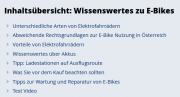 E-Bike Ratgeber Wissenwertes nachzulesen bei Westfalia!
