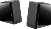 Edifier R1800BT Bluetooth-Studiolautsprecher