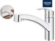 Einhandsp&uuml;ltischarmatur Grohe Eurosmart f&uuml;r 70,90&euro; statt 88,82&euro;