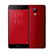 Elephone P8 21MP 5,5 Zoll Fingerprint mit 20&euro; Rabatt mit Prime Sameday-versand