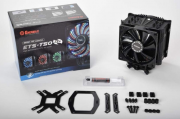 Enermax ETS-T50 AXE CPU-K&uuml;hler f&uuml;r nur 34,98 Euro inkl. Versand statt 49,91&euro;