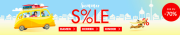 Engelhorn Summer Sale mit bis zu 70% Rabatt 