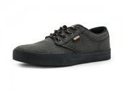 Etnies Jameson 2 Eco Sneaker (vegan) f&uuml;r 74,99&euro; statt 124,98&euro;