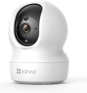 EZVIZ CP1 2K WLAN IP &Uuml;berwachungskamera mit Zwei-Wege-Audio kompatibel mit Alexa