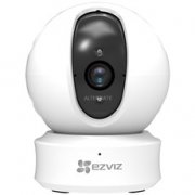 EZVIZ ez360 (1080p), Netzwerkkamera f&uuml;r 70,89&euro; incl. Versand statt 75,79&euro; (Idealo)