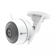 EZVIZ ezTube 720p &Uuml;berwachungskamera aussen f&uuml;r 39,99&euro; statt 54,89&euro;