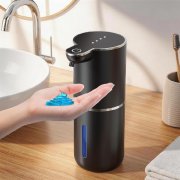 Fachixy Seifenspender automatisch f&uuml;r nur 20,99&euro; bei Amazon