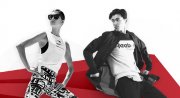 Flash Sale bei Reebok -50% auf alles, nur heute