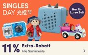 F&uuml;r 2 Tage 11% Extra-Rabatt auf das komplette Sortiment bei MyToys
