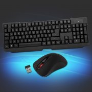 Funk Tastatur Maus Set kabellose schnurlose 10 Meter QWERTZ 1000 DPI f&uuml;r 16,90&euro; incl. VSK