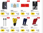 Fu&szlig;ball-Sale ab 0,19&euro; bei SportSpar + 10% Gutschein &ndash; z.B. Stutzen ab 2,60&euro; uvm.