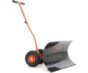 FUXTEC Schneeschaufel auf R&auml;dern FX-SS740, h&ouml;henverstellbar f&uuml;r 49,90&euro; statt 62&euro;