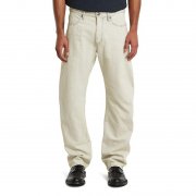 G-STAR Contor 3D Regular Jeans f&uuml;r nur 70,59&euro; bei Amazon