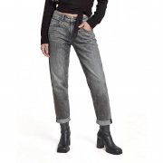 G-STAR Damen Kate Boyfriend Jeans f&uuml;r nur 75,10&euro; bei Amazon