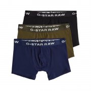 G-Star Herren Boxer Shorts im 3er-Pack f&uuml;r nur 22,50&euro;
