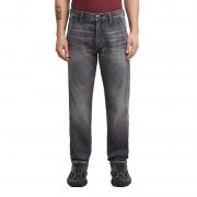 G-STAR Morry Tapered Chino f&uuml;r nur 77,90&euro; bei Amazon