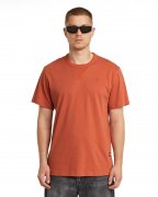 G-STAR Nifous T-Shirt f&uuml;r nur 15,89&euro; bei Amazon