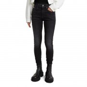 G-Star Raw High Skinny Jeans f&uuml;r nur 48,95&euro; bei Amazon