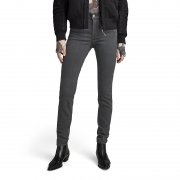 G-STAR RAW Lhana Skinny Jeans f&uuml;r nur 77,97&euro; bei Amazon