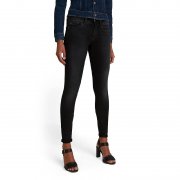 G-STAR RAW Lynn Super Skinny Jeans f&uuml;r nur 75&euro;