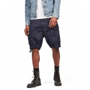 G-Star Raw Rovic Zip Relaxed Shorts f&uuml;r 69,95&euro;