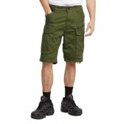 G-Star Rovic Zip Relaxed Short f&uuml;r unter 60&euro; bei Amazon