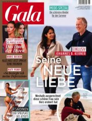 Gala Halbjahresabo (26 Ausgaben) + 100 Euro Amazon Gutschein