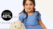 Galeria Kaufhof: Angebote & Sparsets f&uuml;r Kinder