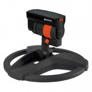 Gardena AquaZoom compact Regner f&uuml;r nur 24,15&euro; im Angebot