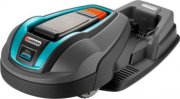 Gardena R50Li M&auml;hroboter bei Ebay f&uuml;r 699,95 Euro