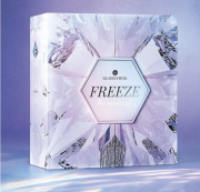 Glossybox Beauty-Adventskalender 2022 mit einen Gesamtwert von ca. 640 Euro