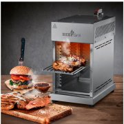 GOURMETmaxx Gas-Oberhitzegrill Beef Maker