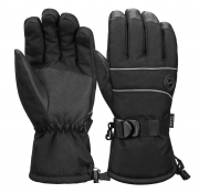 GRATIS! Achtung nur 27 Gutschein verf&uuml;gbar Terra Hiker 3M Thinsulate Skihandschuhe GRATIS