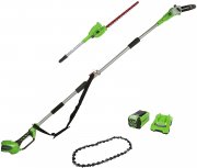 Greenworks 40V 2 in 1 Stangen-Heckenschere & Stangens&auml;ge