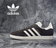 Gro&szlig;er adidas SALE bei Vente Privee mit einer Riesenauswahl an Schuhen und bis zu 75% Rabatt