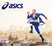Gro&szlig;er Asics Sale f&uuml;r Damen, Herren und Kids bei Vente Privee mit bis zu 63% Rabatt