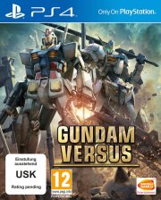  Gundam Versus 