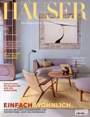 H&Auml;USER Abo (6 Ausgaben) + 50 Euro Amazon Gutschein oder 50 Euro BestChoice Gutschein