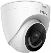 HAOTING 2 MP 1080P WiFi &Uuml;berwachungskamera mit Nachtsicht und Bewegungserkennung