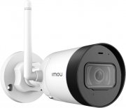 HAOTING 2MP 1080P WiFi Outdoor Bullet &Uuml;berwachungskamera mit Bewegungserkennung und Nachtsicht