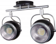 Heitronic Retro Deckenleuchte f&uuml;r 2x GU10 LED Lampen