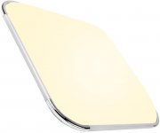 Hengda B-1-HG2698 LED Deckenlampe 45cm x 45cm