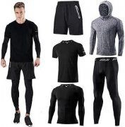 Herren Sport-Laufset (4/5 Teile) bei Amazon im Angebot