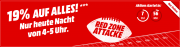 Heute Nacht zum Superbowl: 19% auf alles, nur von 4-5 Uhr! Nur Online!