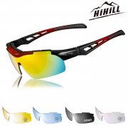 HiHiLL Sonnenbrille polarisiert, 5 UV400 Schutz Wechselgl&auml;ser f&uuml;r 8,99&euro; 