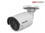 Hikvision QHD-IP-Kamera