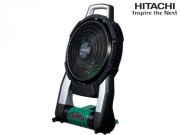 Hitachi Ventilator f&uuml;r 45,90&euro; statt 86&euro;